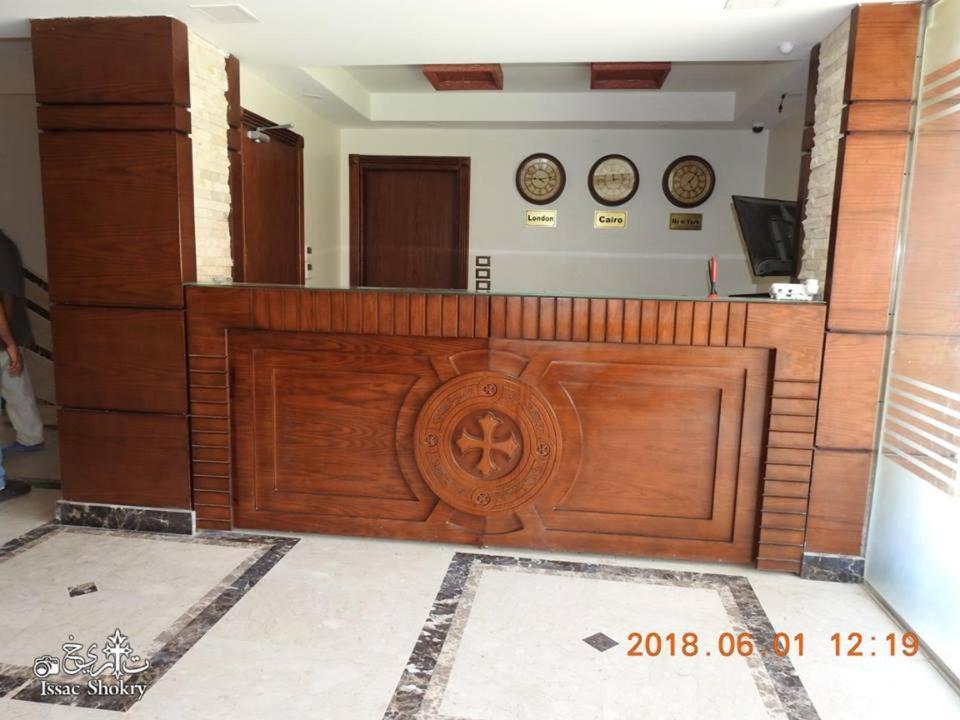 Отель St. Marie House Асьют Экстерьер фото