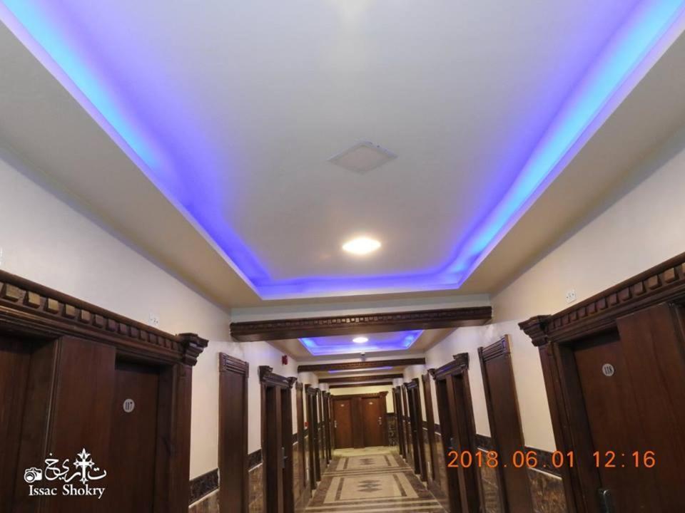 Отель St. Marie House Асьют Экстерьер фото
